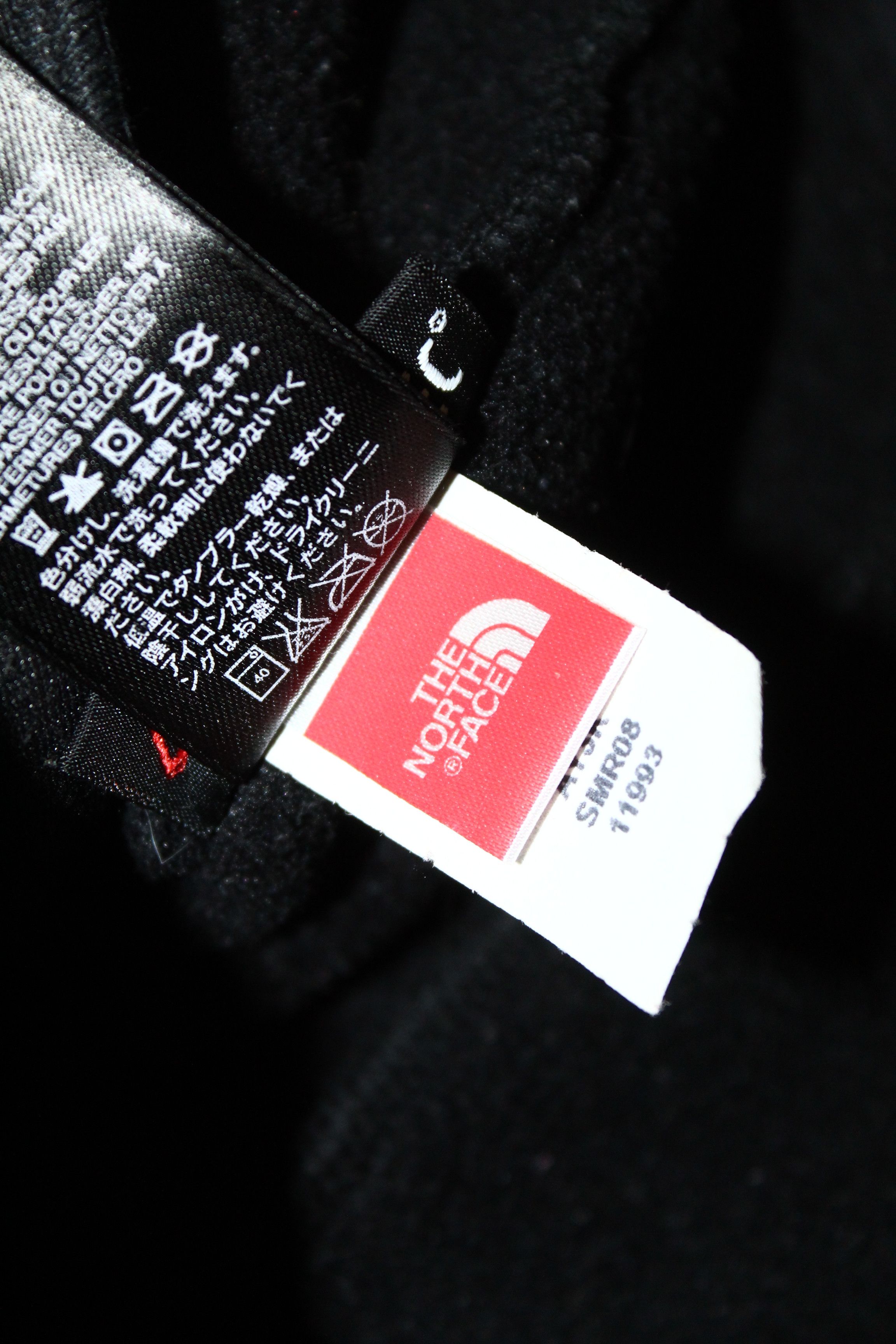 The North Face RARE🔥 TNF Trans-Antarctica 1990 Expedition Polartec Fleece Size US S / EU 44-46 / 1 - 9 Thumbnail