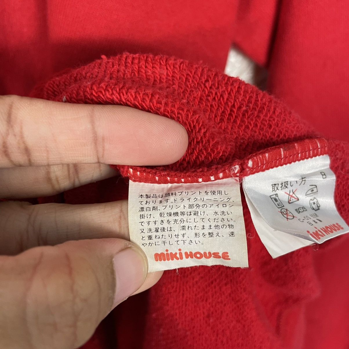 Japanese Brand Vintage Miki House Red Crewneck Sweatshirt Size US L / EU 52-54 / 3 - 15 Thumbnail