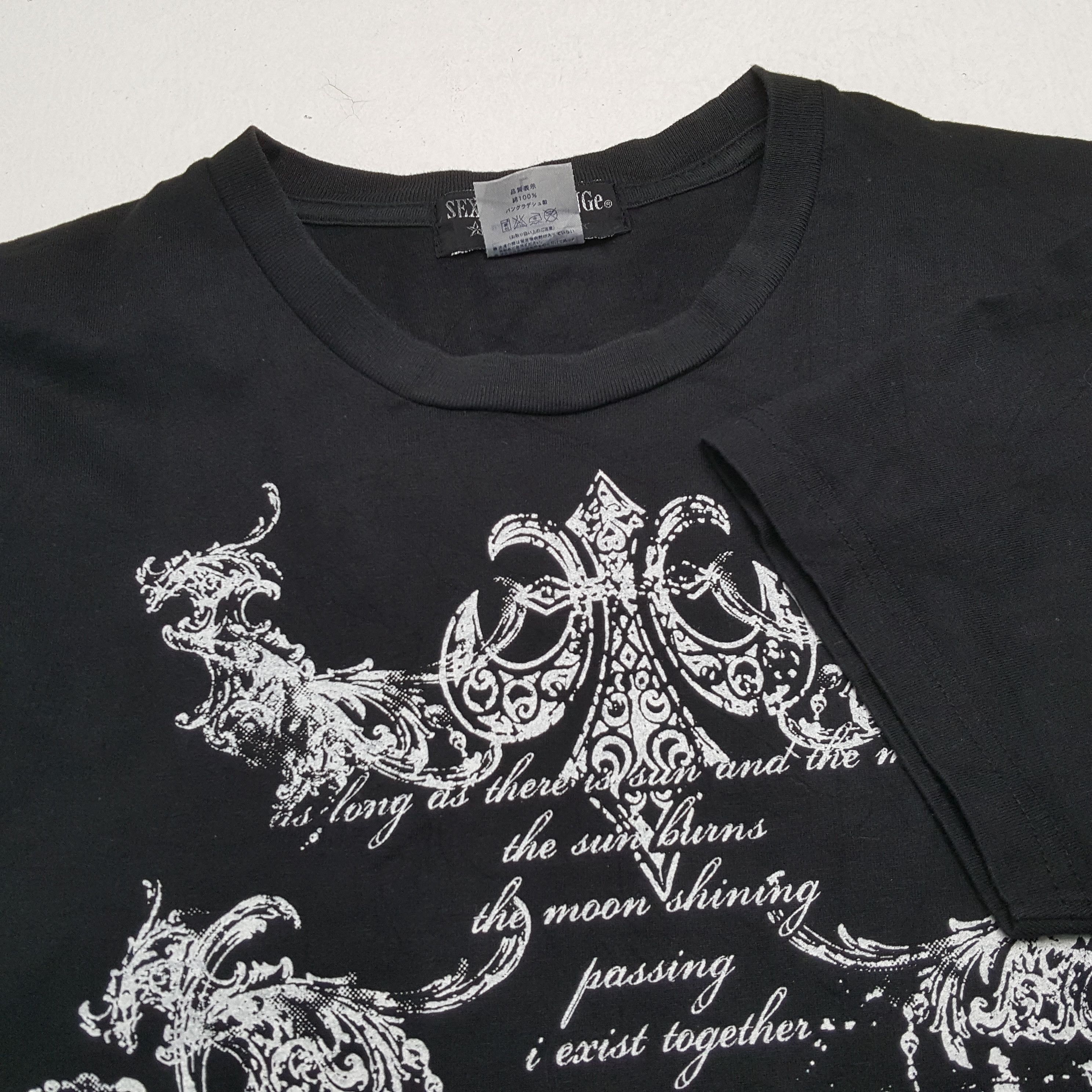 Vintage SEX POT REVENGE Japanese Rock Band Tshirt Size US M / EU 48-50 / 2 - 6 Thumbnail