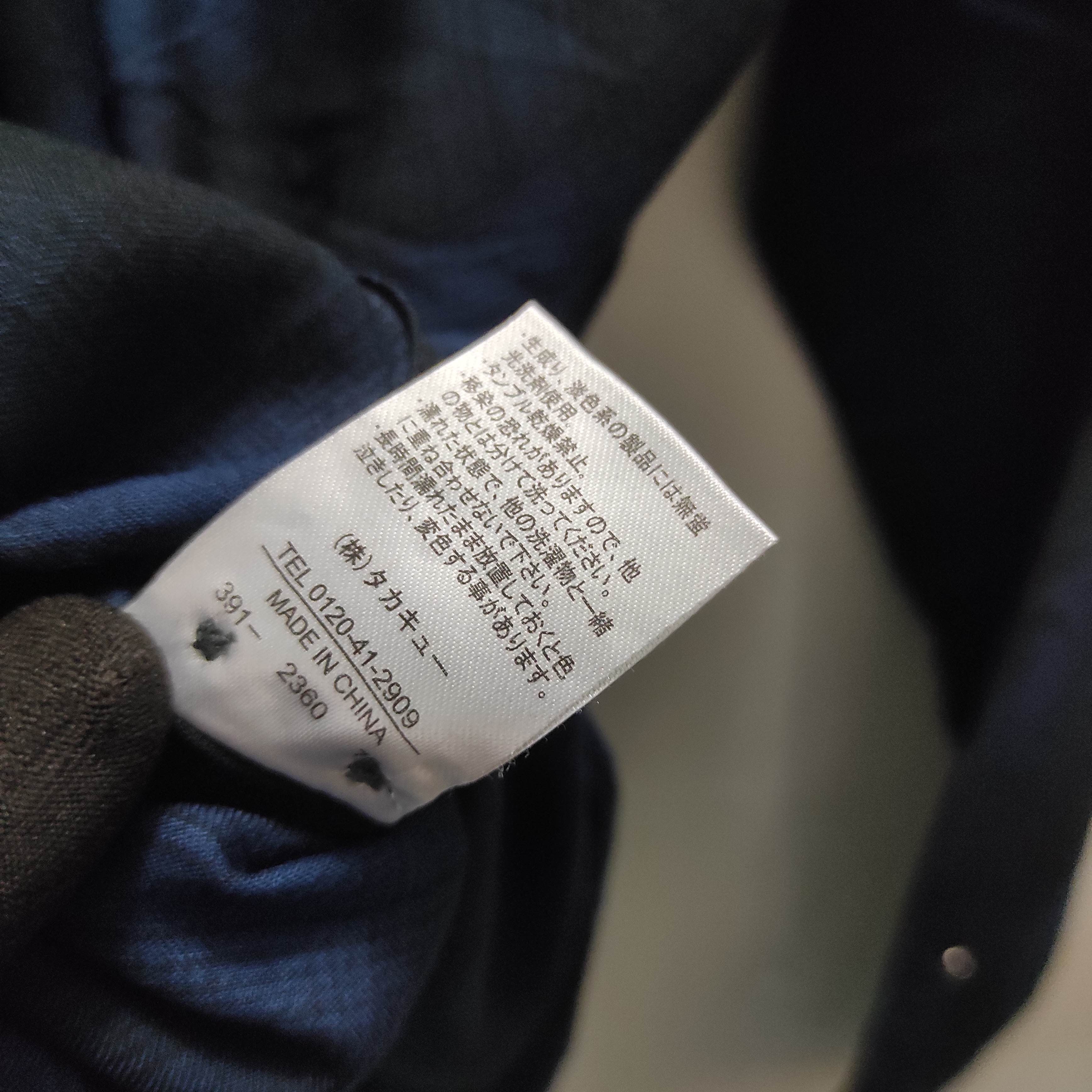 Hysteric Glamour Bundle Order Semantic Design Shirt Button Up (Combo 2pcs) Size US M / EU 48-50 / 2 - 8 Thumbnail