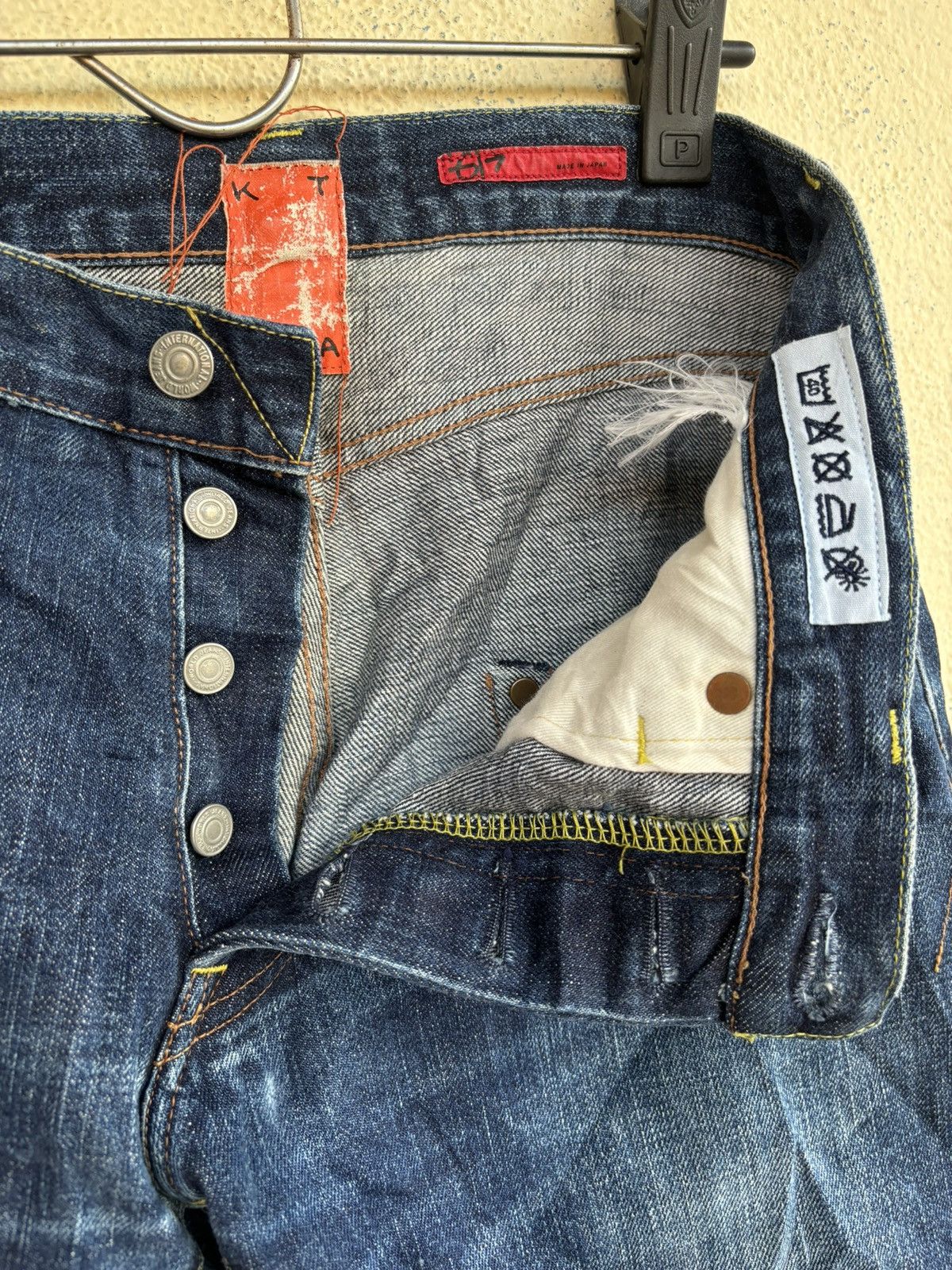 Hiroshi Kato Kato Selvedge Denim Size US 32 / EU 48 - 18 Thumbnail