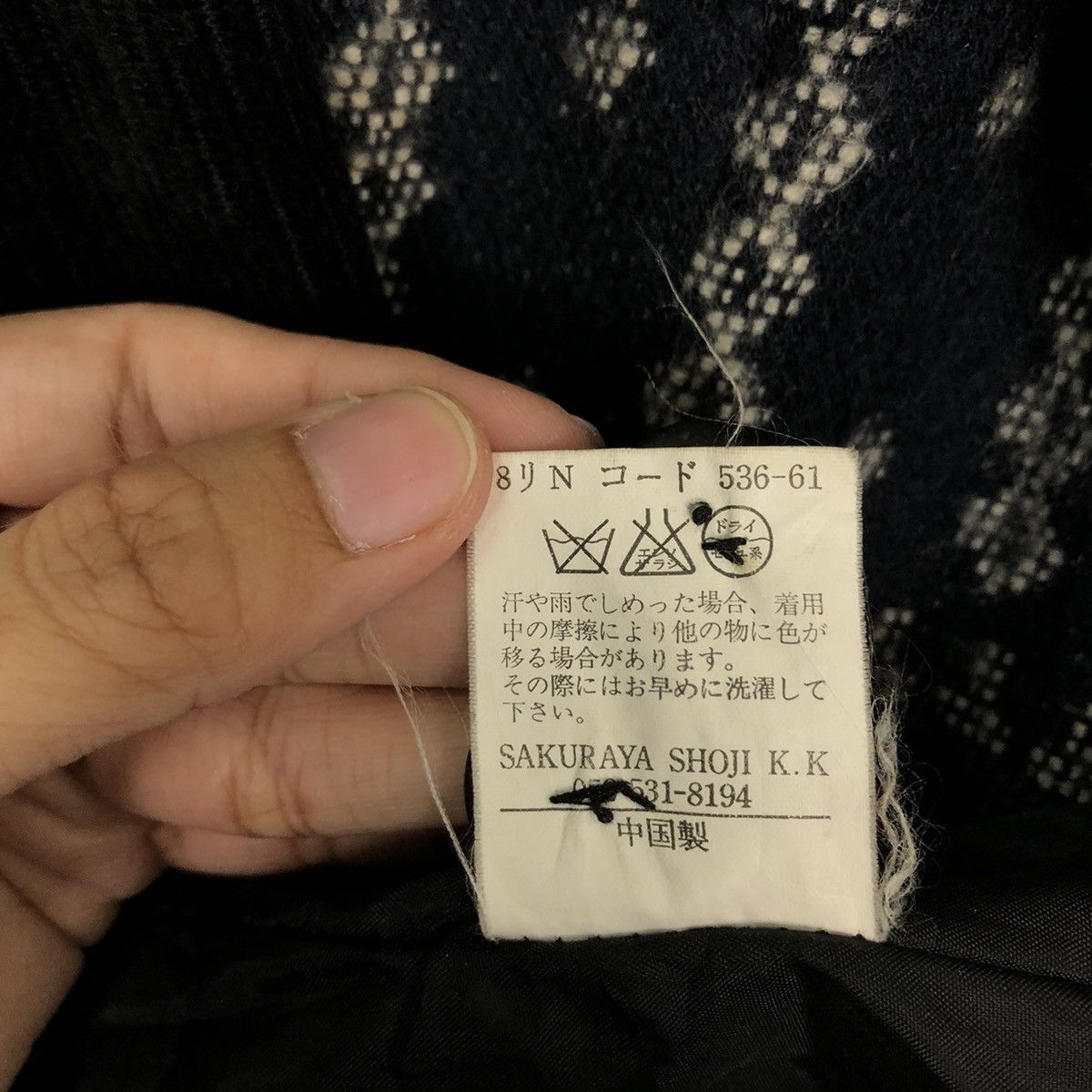 Japanese Brand 🔥VINTAGE CASUAL JACKET WOOL NAVAJO AZTEC DESIGN JEANJAURES Size US M / EU 48-50 / 2 - 14 Thumbnail