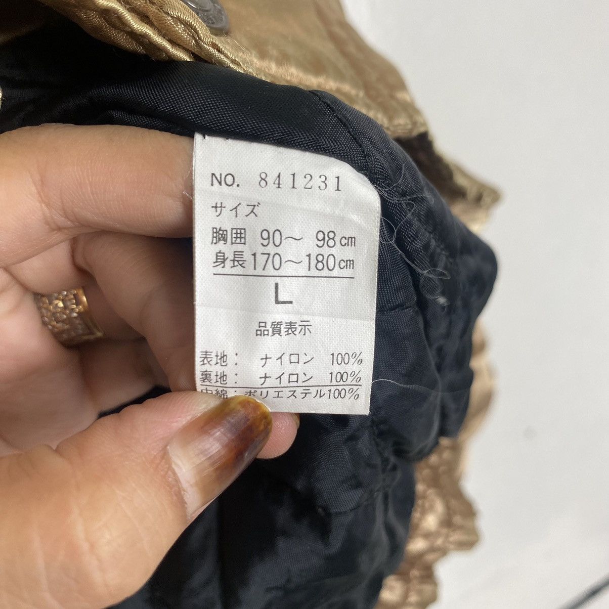 Other Vintage Swooplex bomber jacket Size US L / EU 52-54 / 3 - 11 Thumbnail