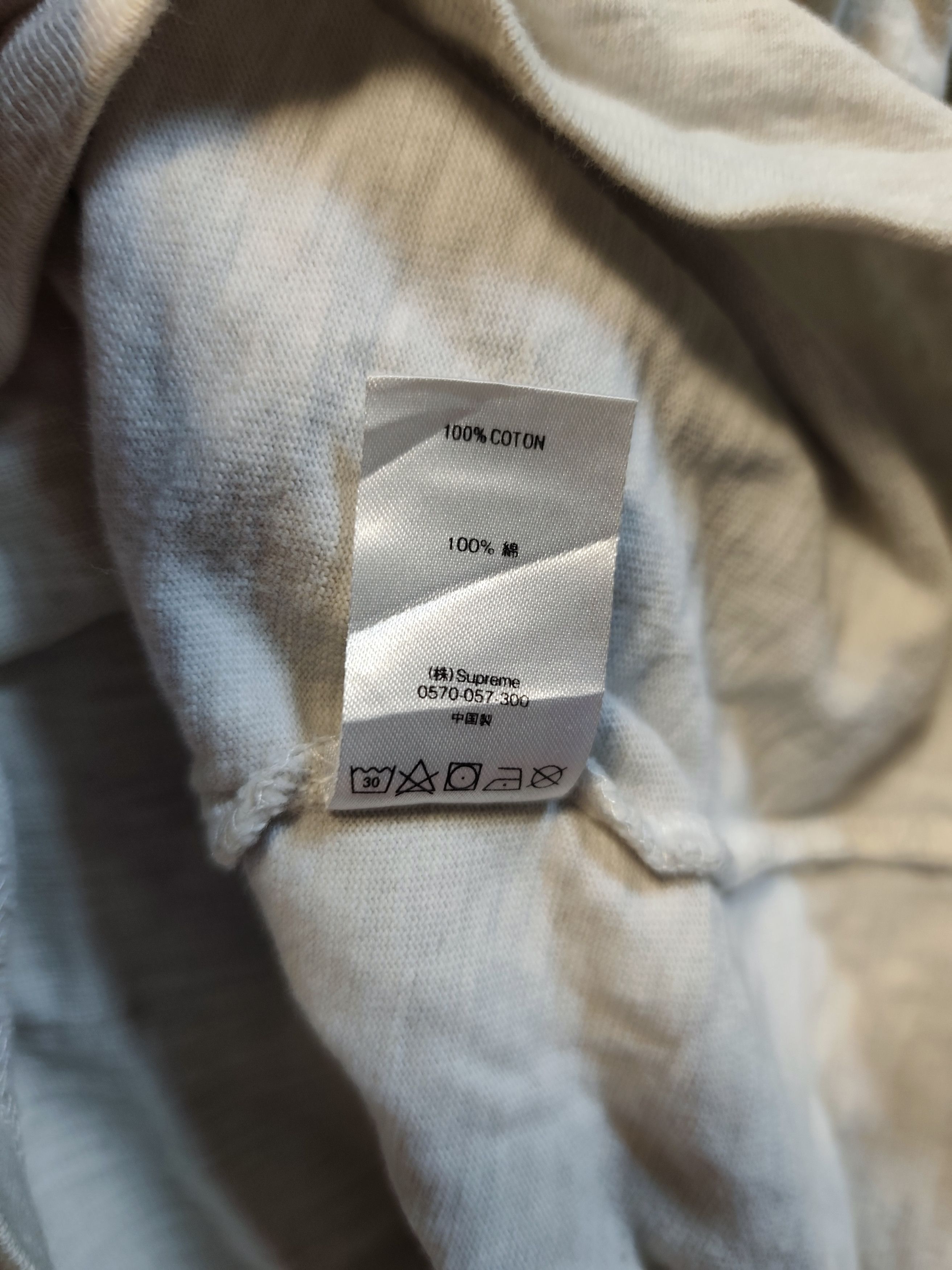 Supreme Supreme Pocket Tee Size US M / EU 48-50 / 2 - 7 Thumbnail