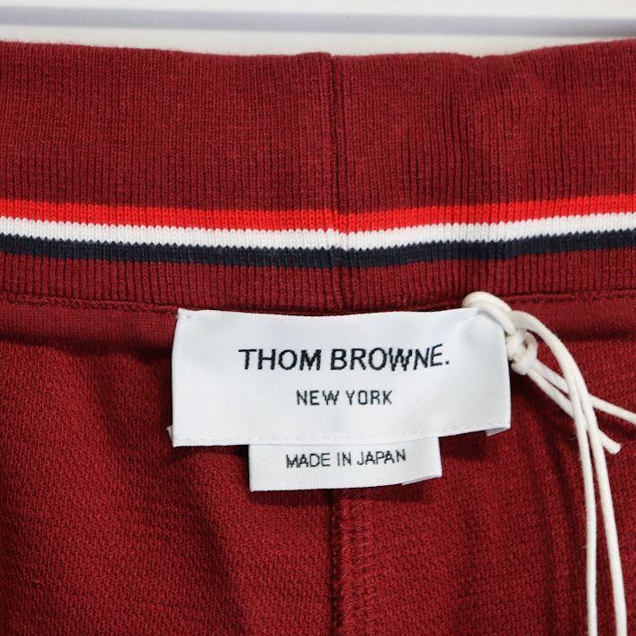Thom Browne o1rshd1 Sweatpants DK in Red Size US 36 / EU 52 - 6 Thumbnail