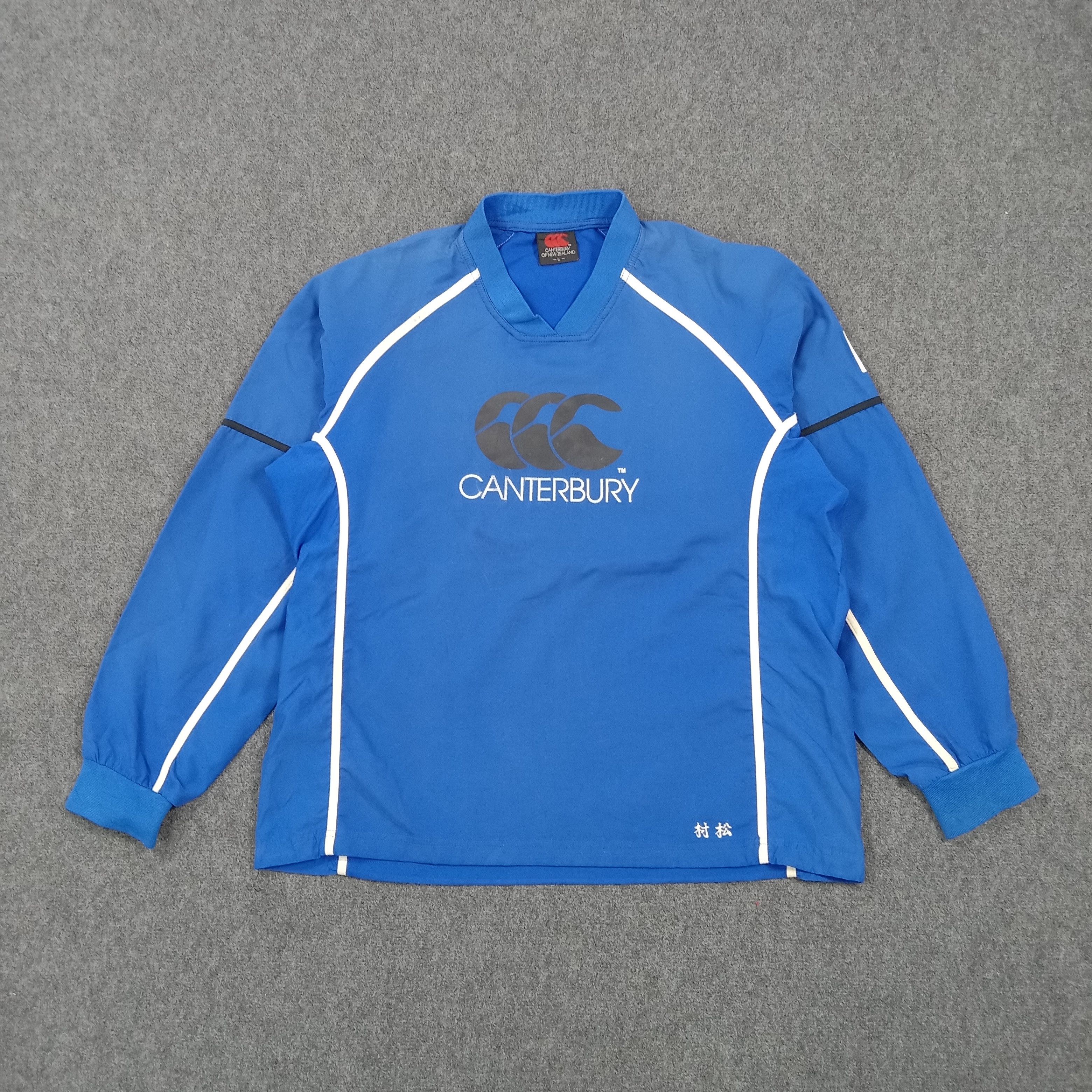 Canterbury of New Zealand 90s Canterbury Hokuryo Rugby Sports Sweatshirt C277N5 Size US L / EU 52-54 / 3 - 1 Thumbnail