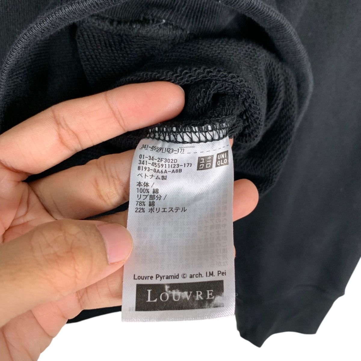 Japanese Brand MUSEE DU LOUVRE Graphics Printed Pullover Hoodies #1433-C65 Size US S / EU 44-46 / 1 - 15 Thumbnail