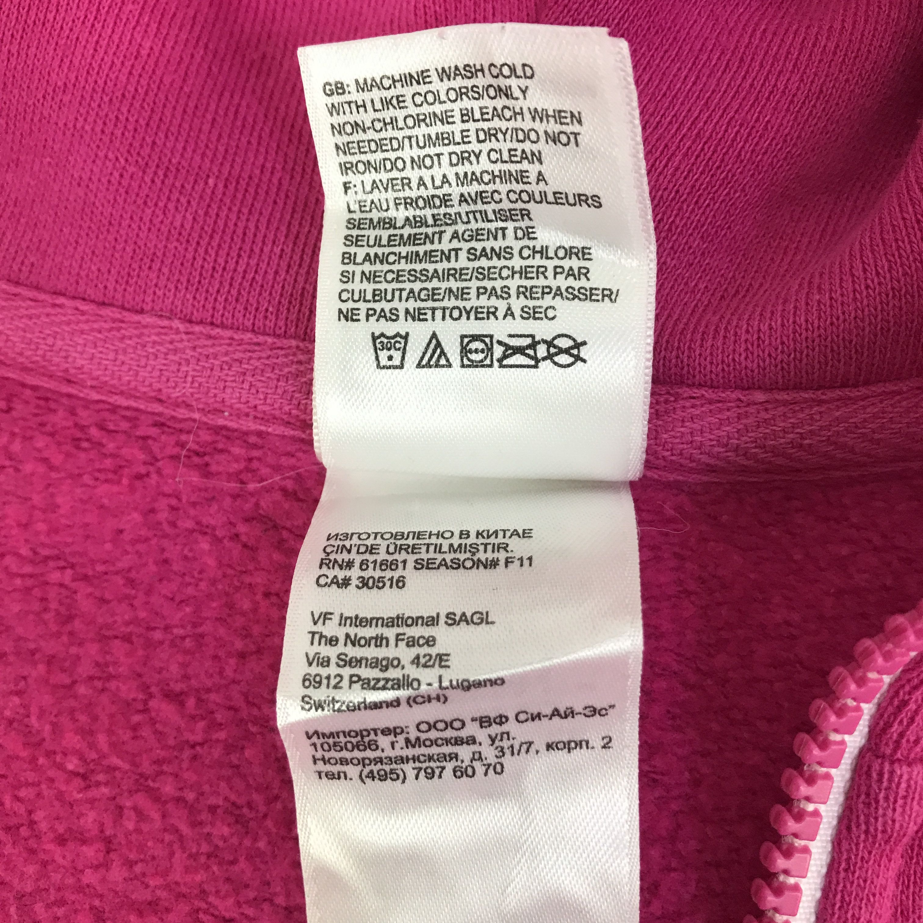 The North Face Vtg The North Face Hoodie jacket K102B1 Size L / US 10 / IT 46 - 10 Thumbnail