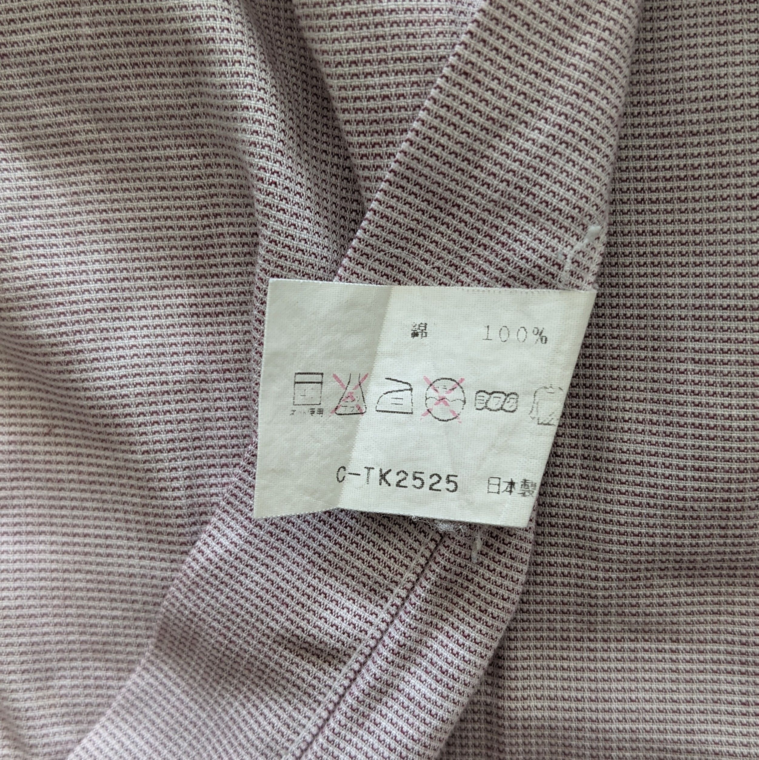 Vintage Vintage ISSEY MIYAKE Design Studio Japanese Button Up Shirts Size US XL / EU 56 / 4 - 8 Thumbnail