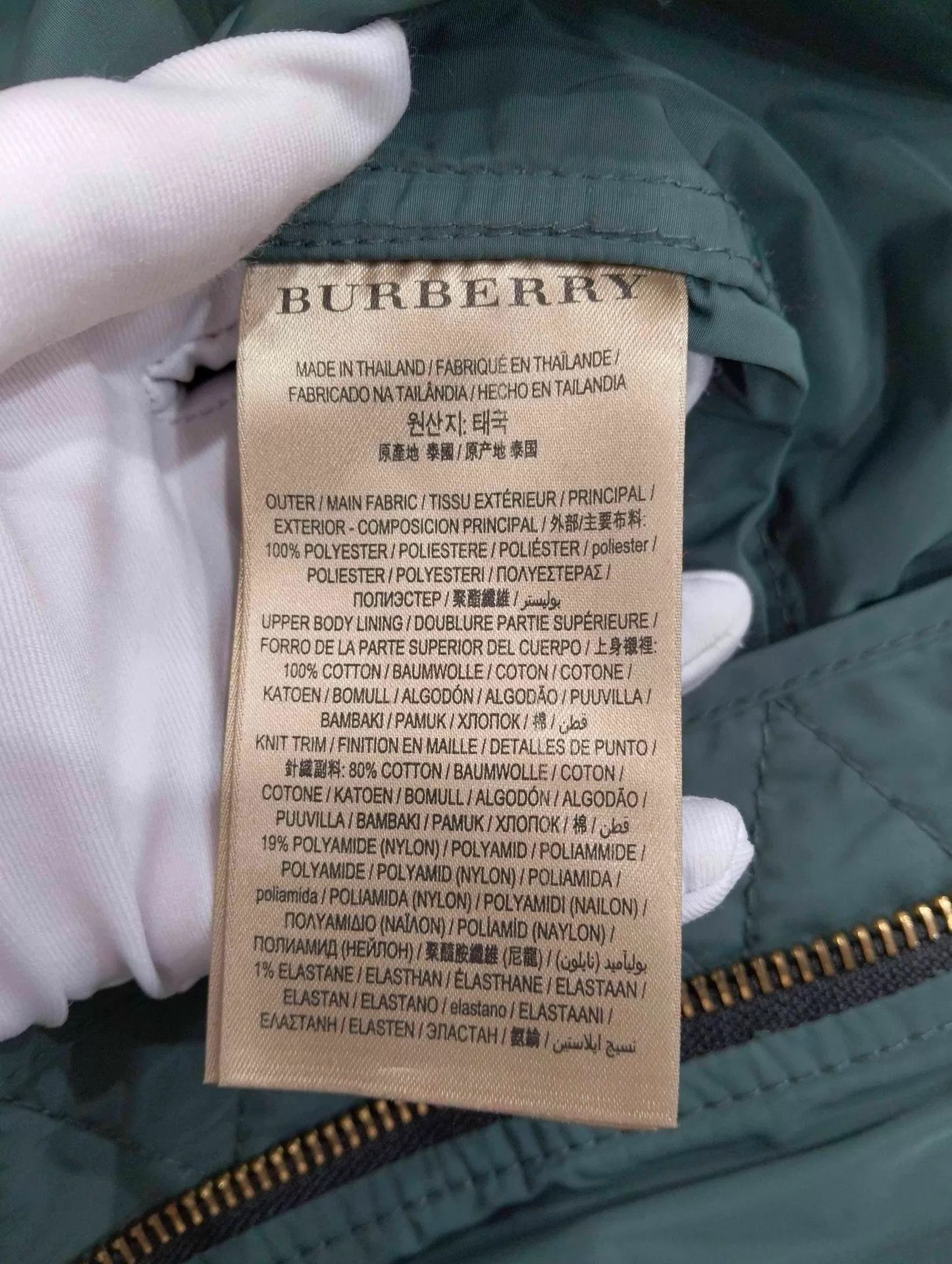 Burberry Burberry IT 50 jacket 9/10 Size US M / EU 48-50 / 2 - 5 Thumbnail