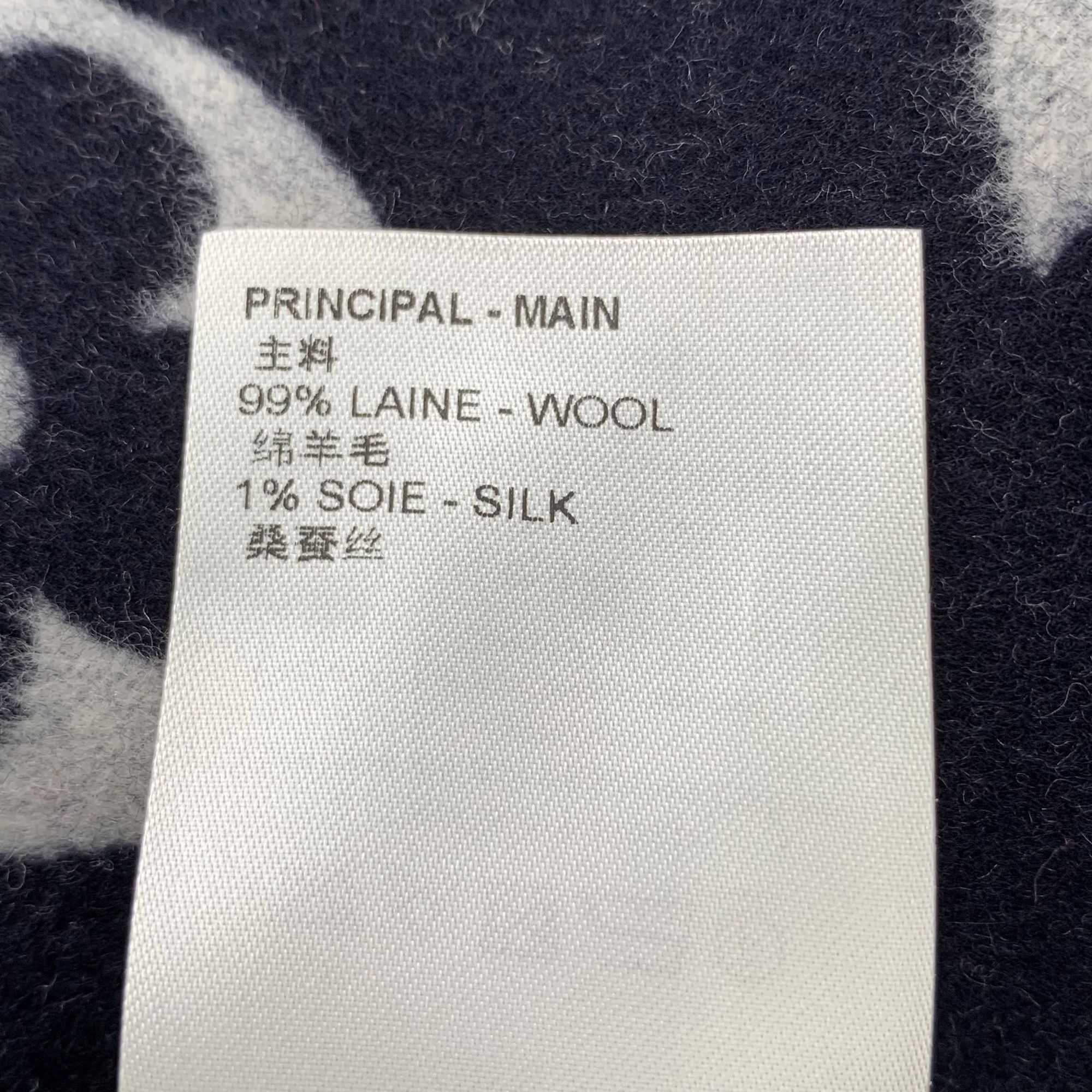 Louis Vuitton Womens Wool & Silk Monogram Belted Coat Size 3