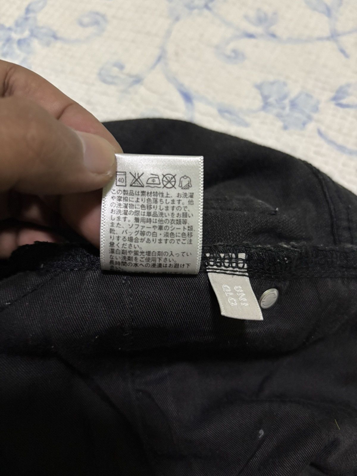Uniqlo Uniqlo Streetwear Skinny Fit Denim Size US 32 / EU 48 - 19 Thumbnail
