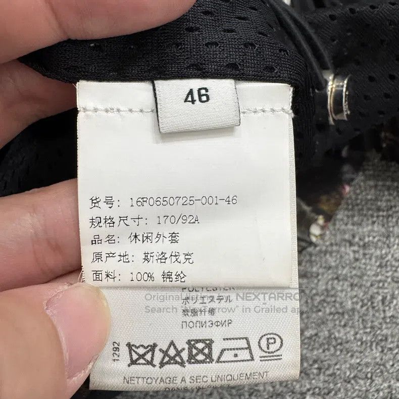 Givenchy Givenchy Size 48 Monkey Group Jacket Size: 48 Size US M / EU 48-50 / 2 - 3 Thumbnail