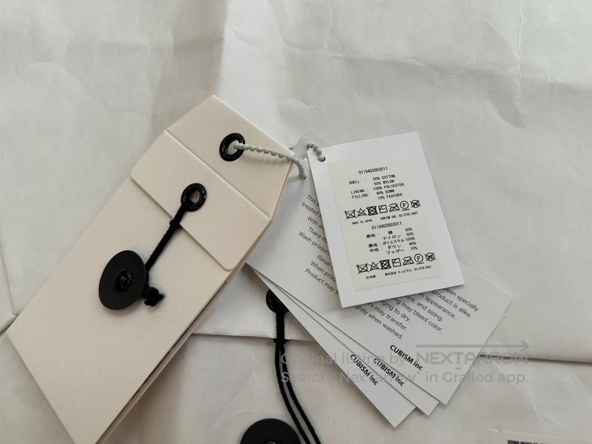 Visvim visvim down muffler scarf in ivory. Size ONE SIZE - 3 Thumbnail
