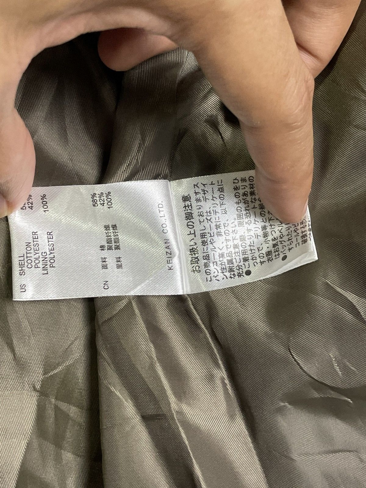 Designer × Japanese Brand × Vintage Embroidery Women Trench Coat Intrend (38) Size M / US 6-8 / IT 42-44 - 12 Thumbnail