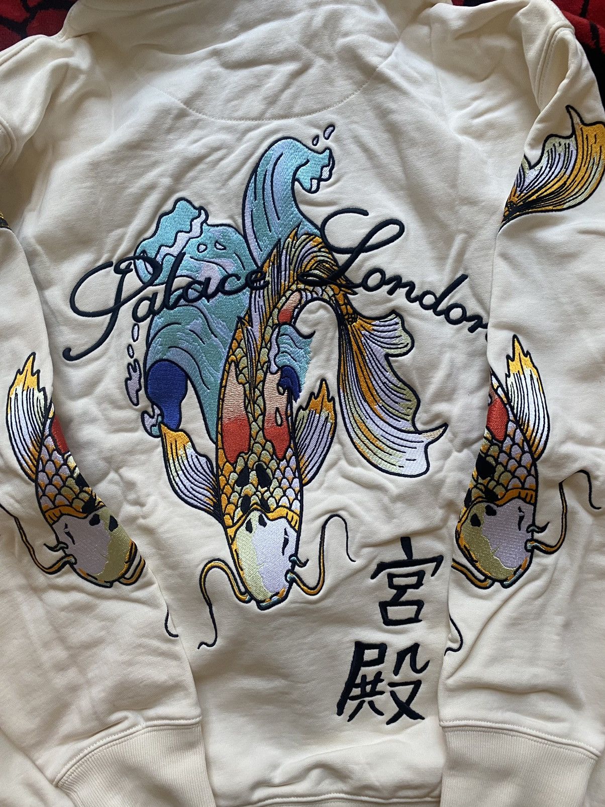 Palace Palace Carp Zip hood Medium Size US M / EU 48-50 / 2 - 3 Thumbnail