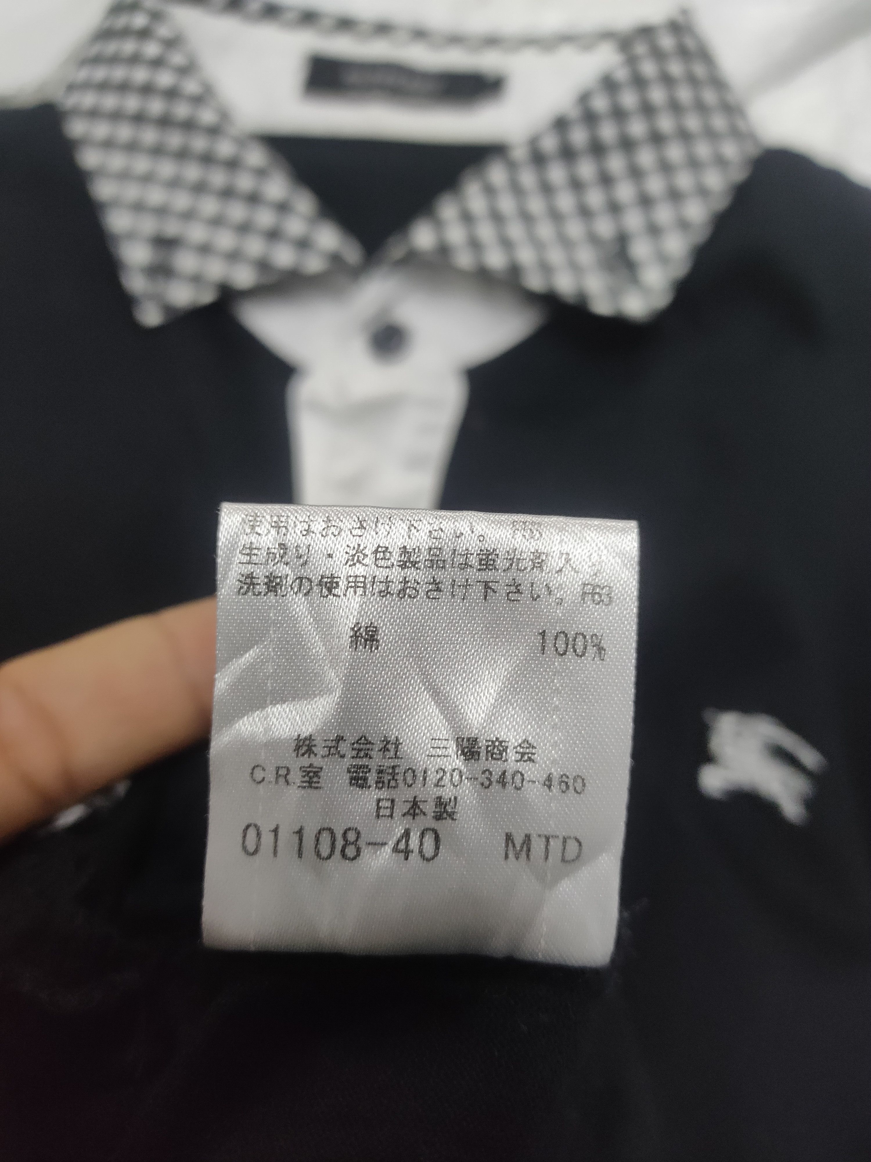 Burberry Burberry black label polo shirt Size XS / US 0-2 / IT 36-38 - 4 Thumbnail