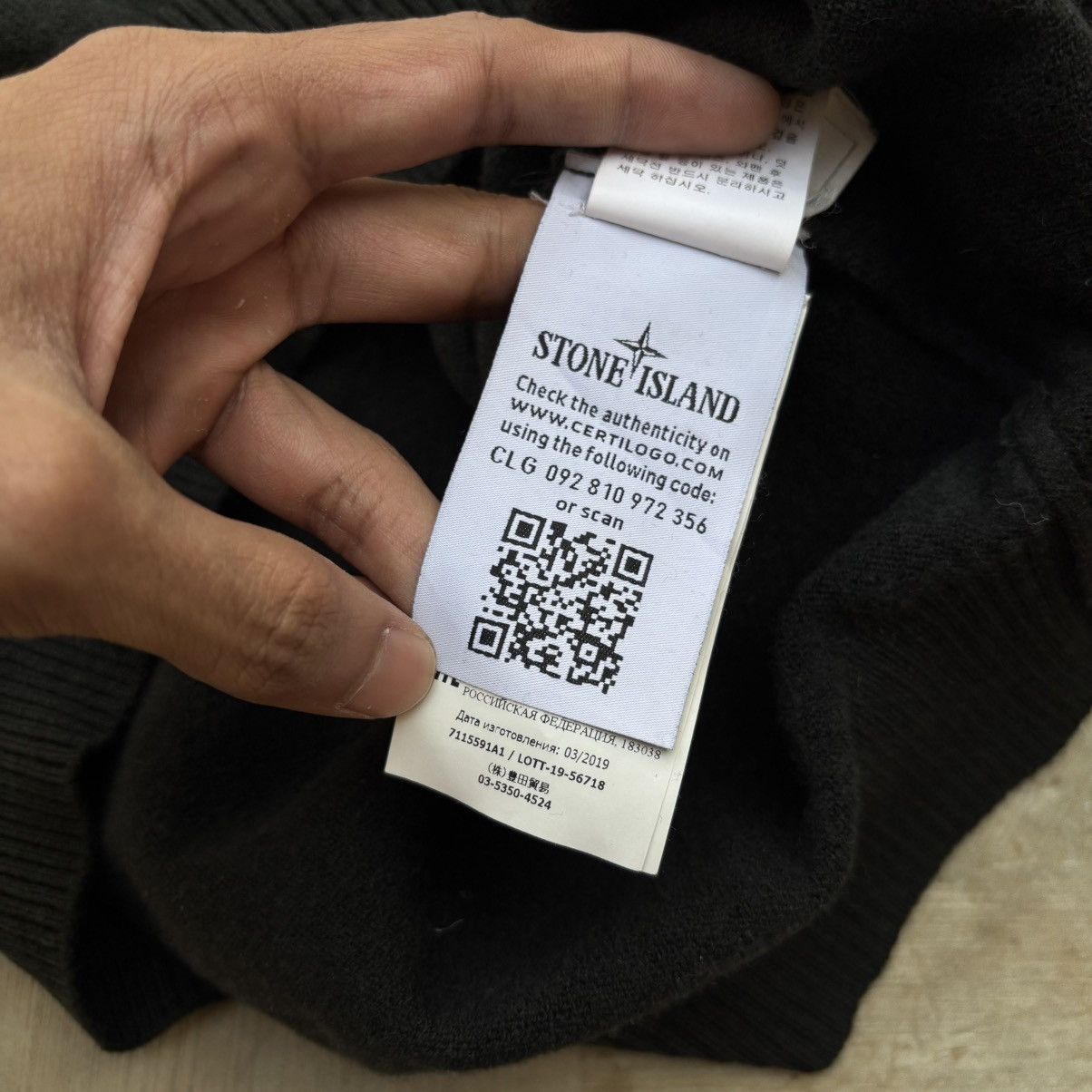 Vintage Crazy Vintage 90s Stone Island Knitwear Sweater Size US L / EU 52-54 / 3 - 7 Thumbnail