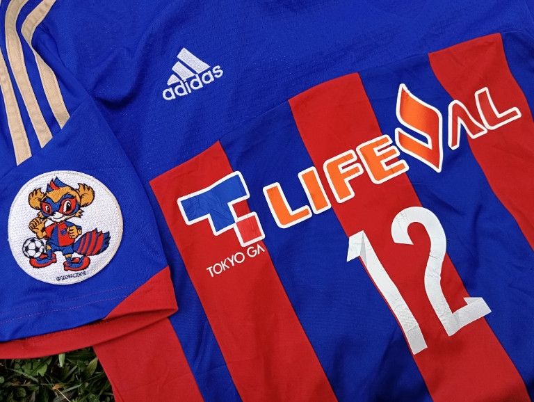 Japanese Brand Tokyo FC 2013/2014 ⚽ J-League Jersey Japan Club🎌 Size US L / EU 52-54 / 3 - 1 Thumbnail