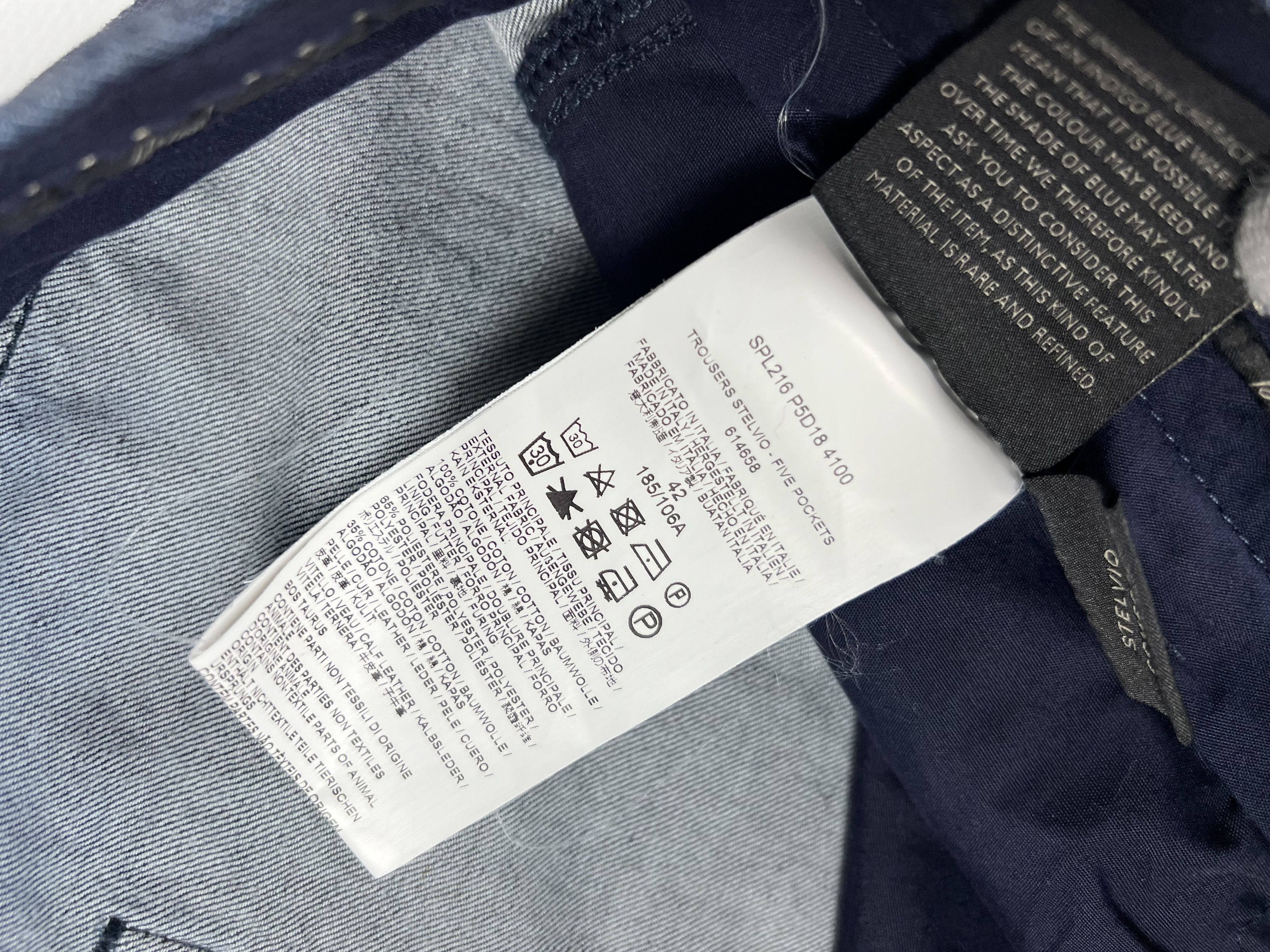 Brioni Brioni Pants XL 42 Size US 40 / EU 56 - 6 Thumbnail