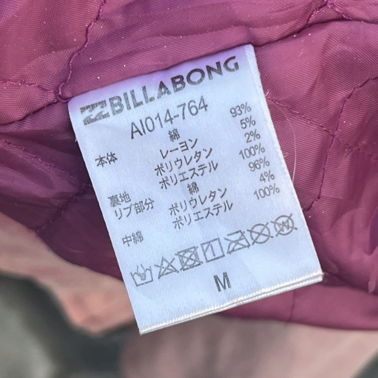 Billabong “BILLABONG” SUN FADED DISTRESS BOMBER JACKET Size US M / EU 48-50 / 2 - 11 Thumbnail