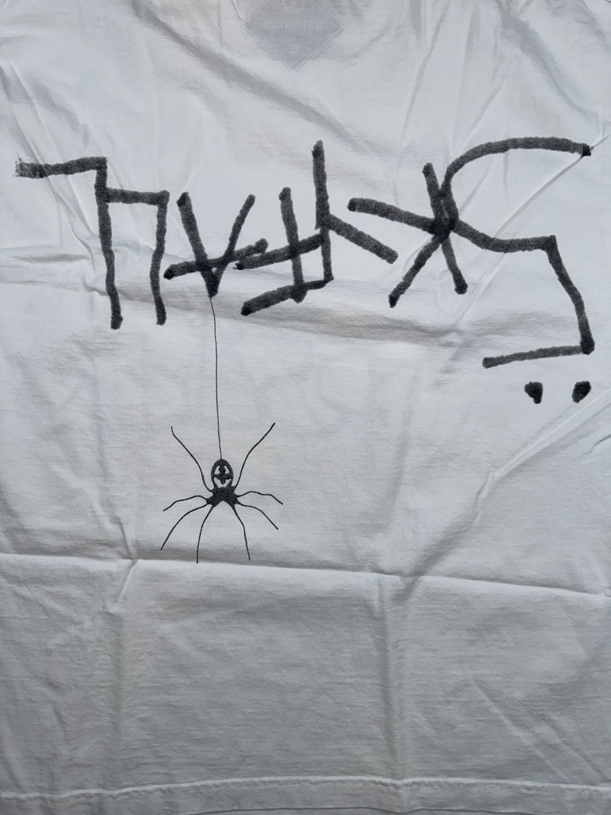 Sp5der × Travis Scott Sp5der x Cactus Jack Rodeo II T-shirt Size US XL / EU 56 / 4 - 4 Thumbnail
