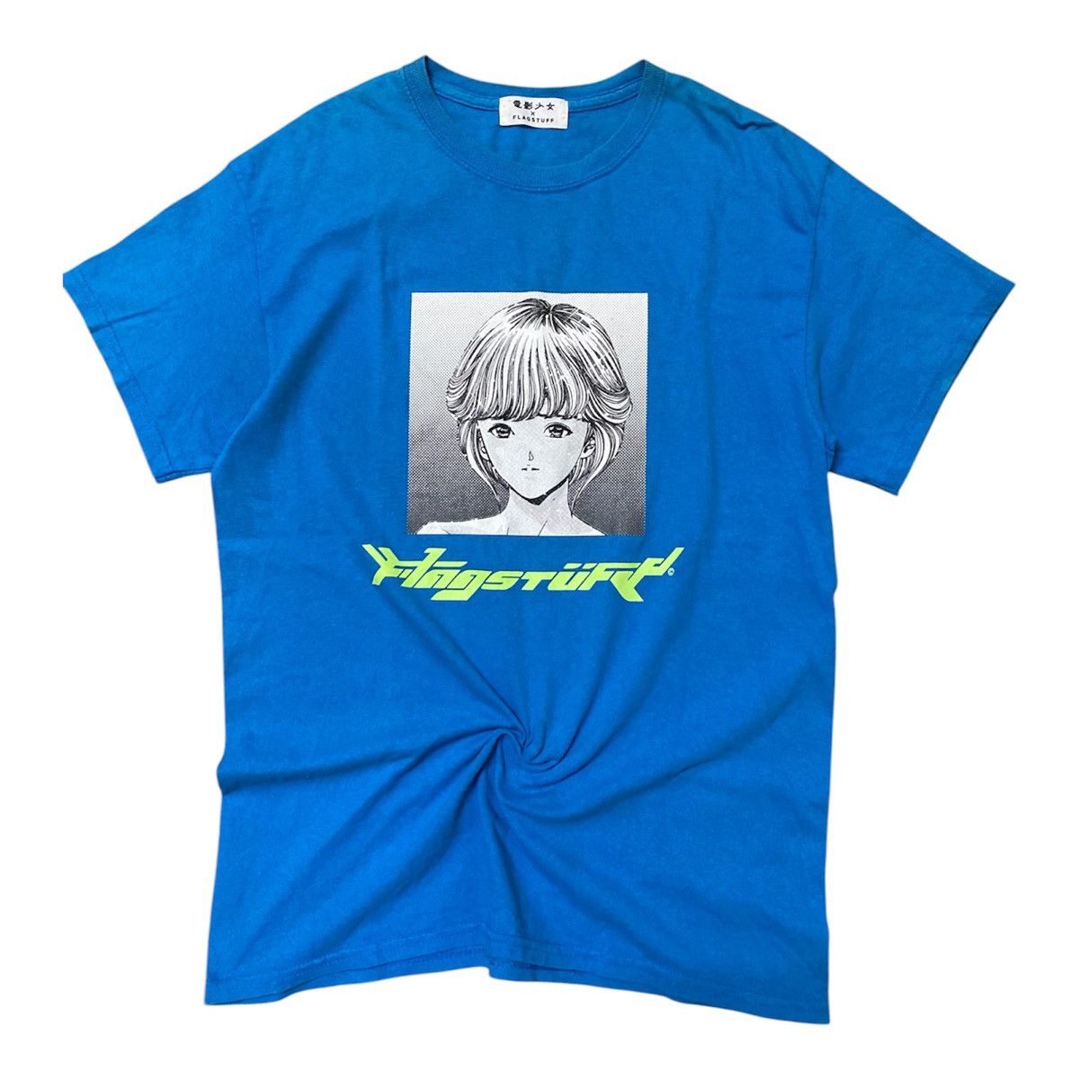 Flagstuff Flagstuff Video Girl Ai Manga Size US M / EU 48-50 / 2 - 1 Thumbnail