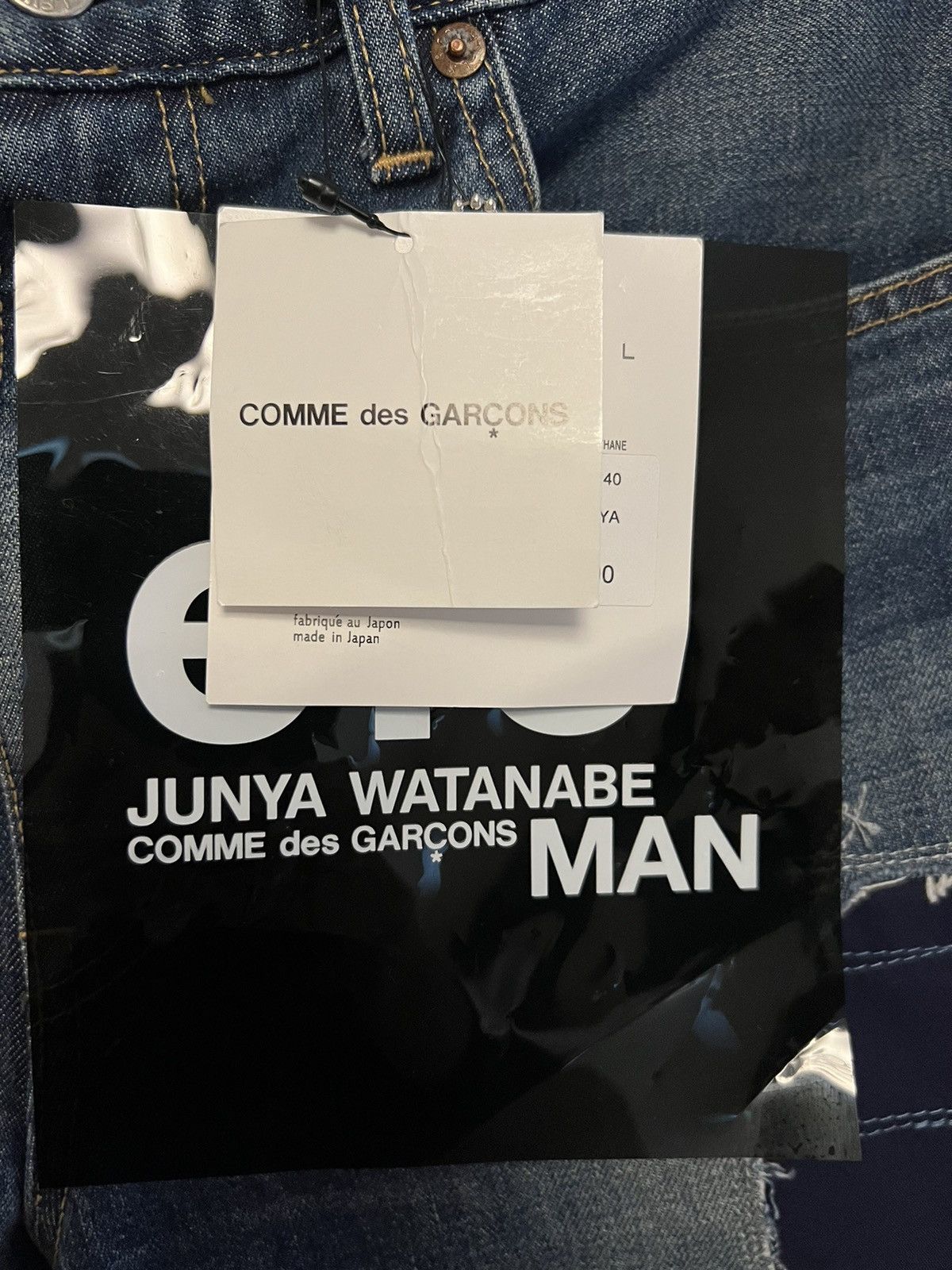 Comme des Garcons Junya Watanabe Commes Des Garçons Patchwork Jeans Brand New Size US 34 / EU 50 - 8 Thumbnail