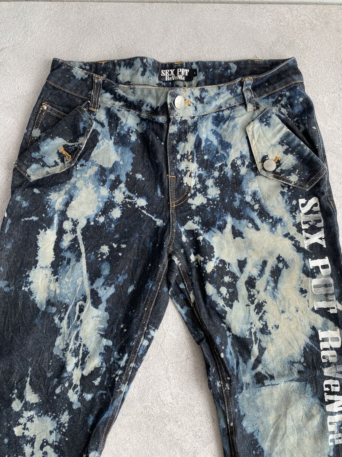 20471120 × Seditionaries Sex Pot Revenge Punk Denim☠️🔥 Size US 32 / EU 48 - 2 Thumbnail