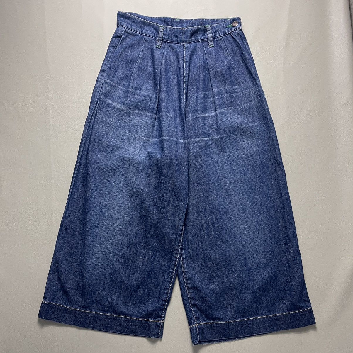 Hysteric Glamour Hysteric Glamour - Baggy Pants Size 27" / US 4 / IT 40 - 1 Thumbnail