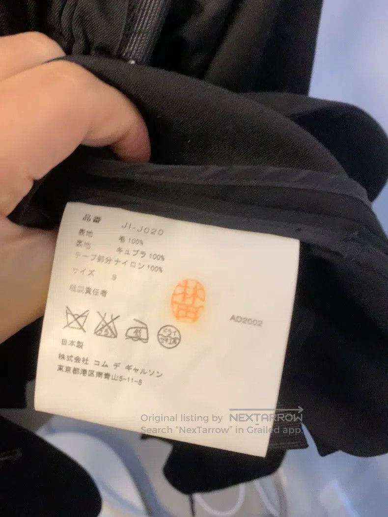 Junya Watanabe Junya Watanabe Parachute functional deconstructed jacket Size S / US 4 / IT 40 - 9 Thumbnail