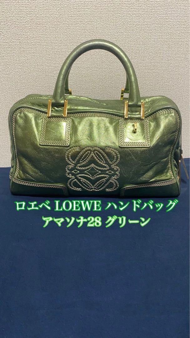 Loewe loewe Cowhide bag 2503-Nextarrow Size ONE SIZE - 1 Thumbnail