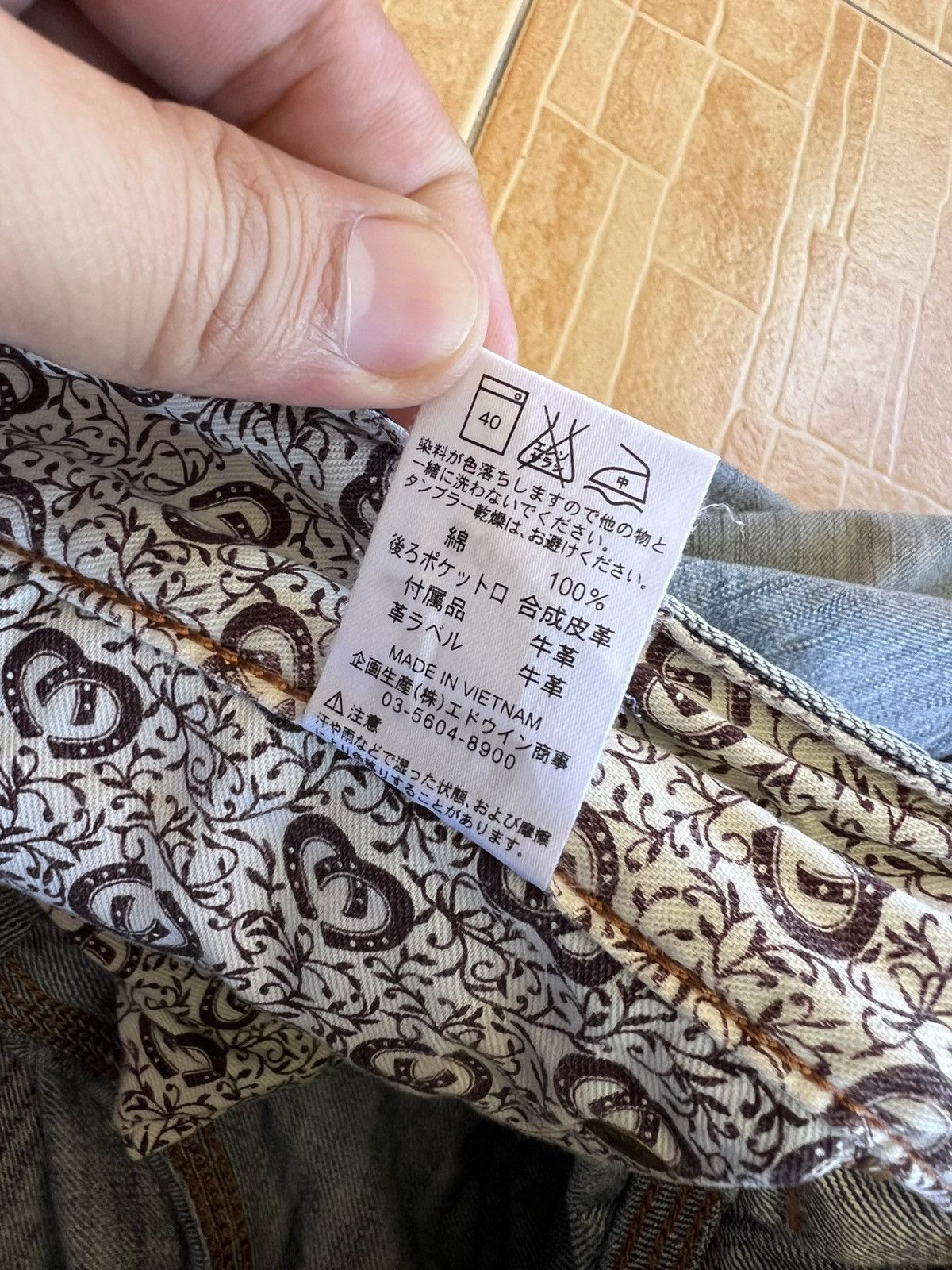 Edwin Vintage Edwin 503 Flare Mud Wash Jean Size US 31 - 24 Thumbnail