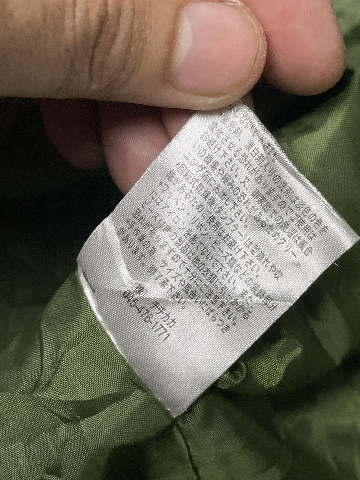 Japanese Brand TITI CACA Origin Brand Hidden Zipper Jacket (64) Size US L / EU 52-54 / 3 - 12 Thumbnail