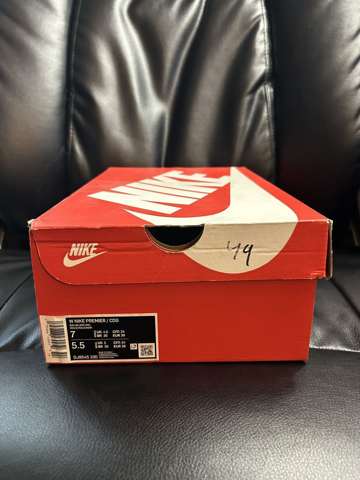 COMME DES GARCONS X NIKE Premier 'Sail' Sneaker Heel Size