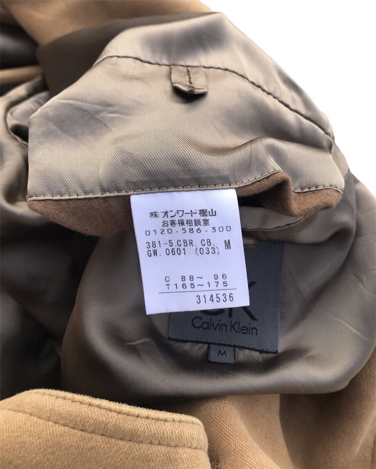 Calvin Klein × Calvin Klein 205W39NYC ‼️OFFER ME‼️ Calvin Klein Cotton Suede Jacket Size US M / EU 48-50 / 2 - 10 Thumbnail