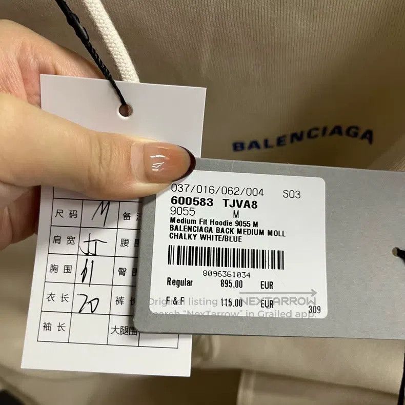 Balenciaga Balenciaga Off-white solid fleece hooded pullover sweatshi Size US M / EU 48-50 / 2 - 5 Thumbnail