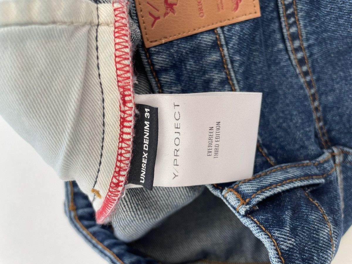 Y/Project Triple Layer Washed Blue Denim Jeans Size US 32 / EU 48 - 9 Thumbnail