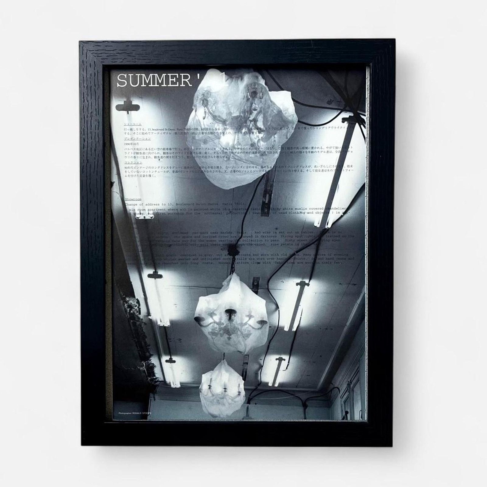 Maison Margiela Maison Margiela Archive Fashion runway photo framed 9x12 Size ONE SIZE - 1 Thumbnail