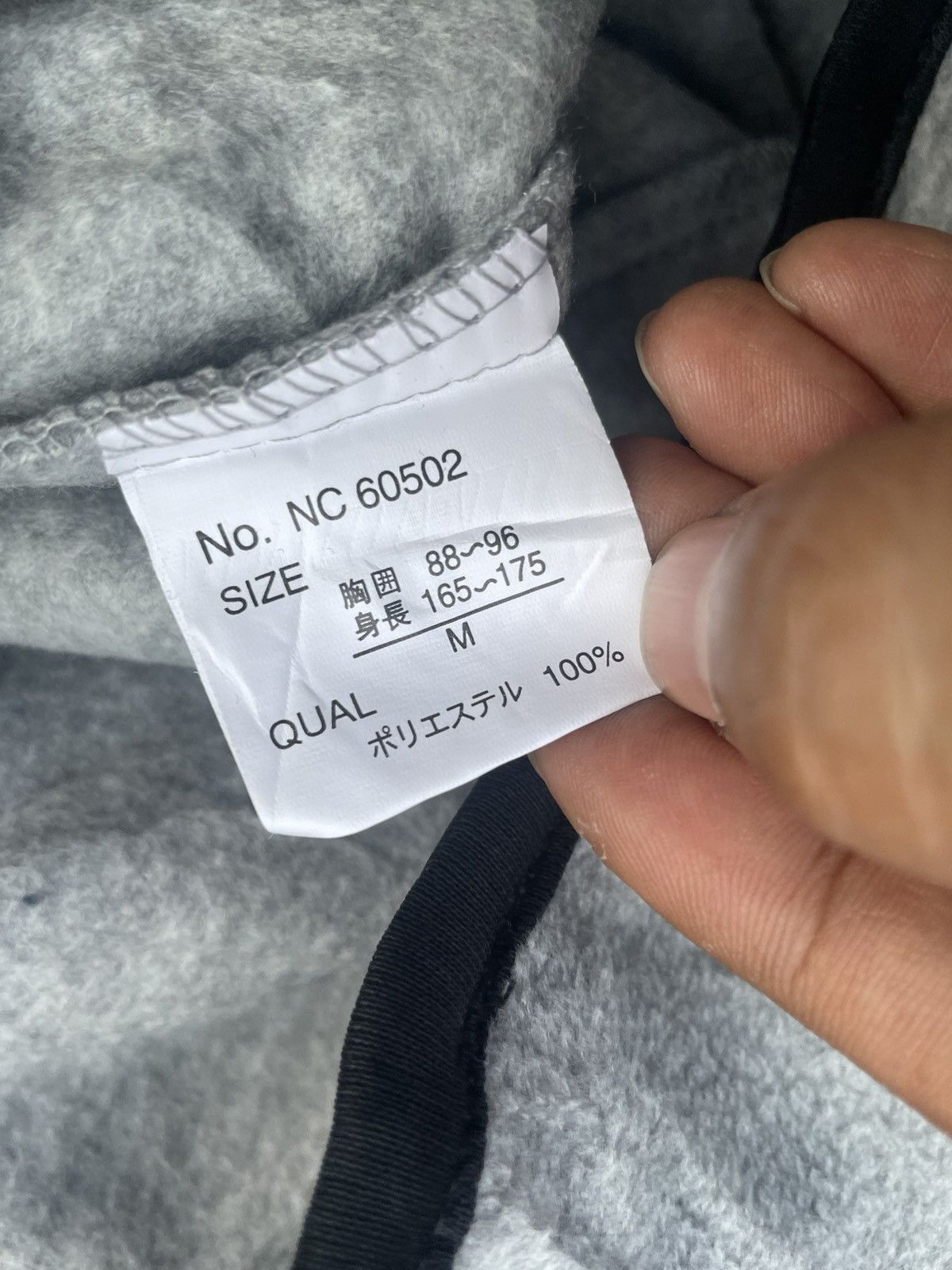 Japanese Brand Natural clothes Style Fleece Size US M / EU 48-50 / 2 - 12 Thumbnail