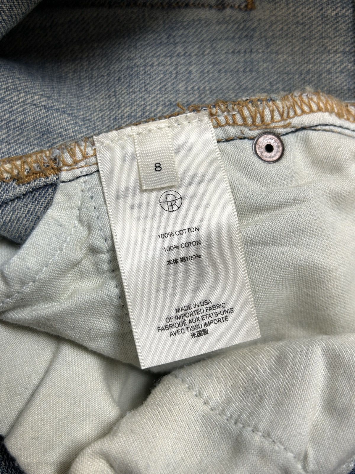 The Row The Row Straight Fit Denim Jeans Size 8 Size 30" / US 8 / IT 44 - 10 Thumbnail