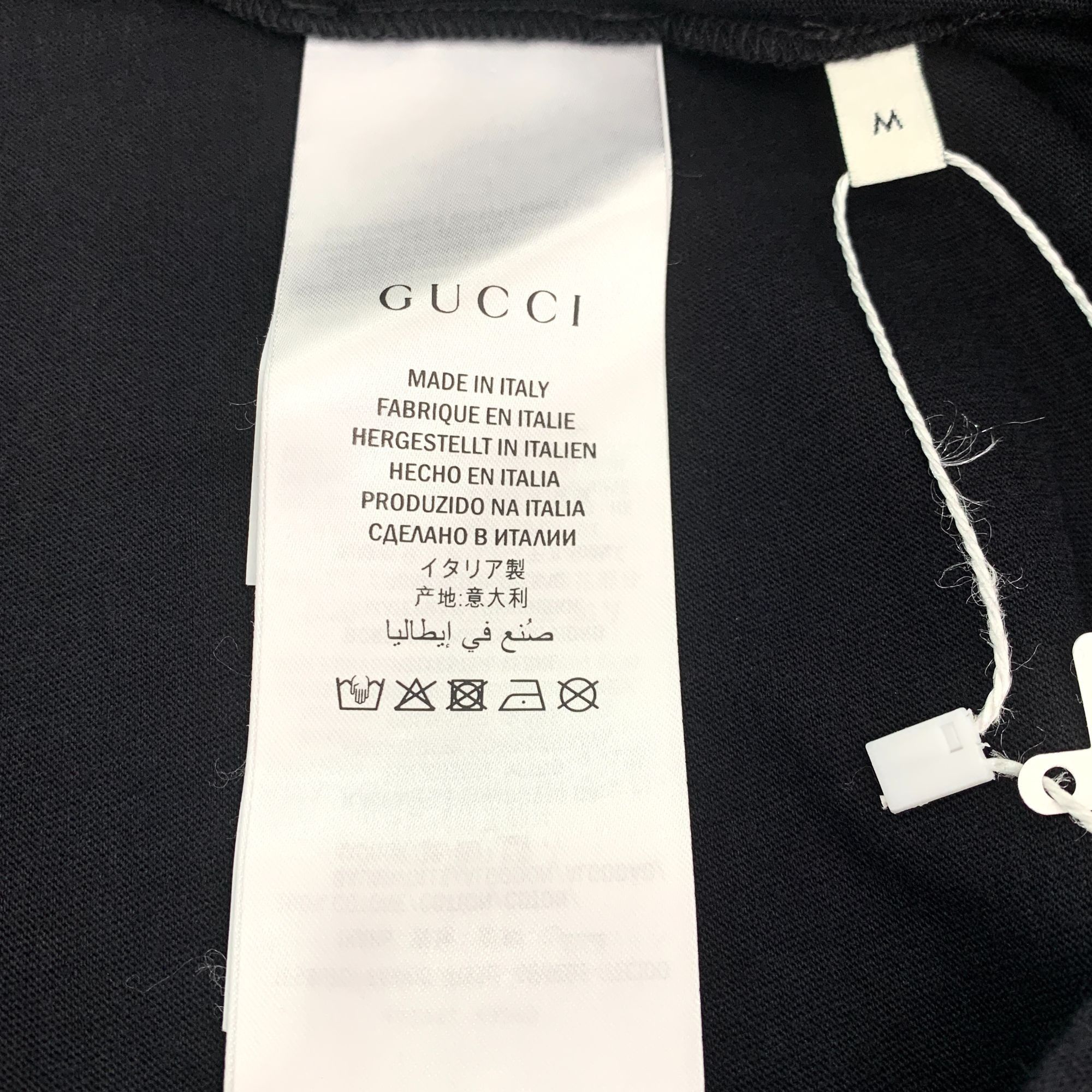 Gucci Gucci Black Logo Beaded Cotton Crewneck T-Shirt (Size M) Size US M / EU 48-50 / 2 - 4 Thumbnail