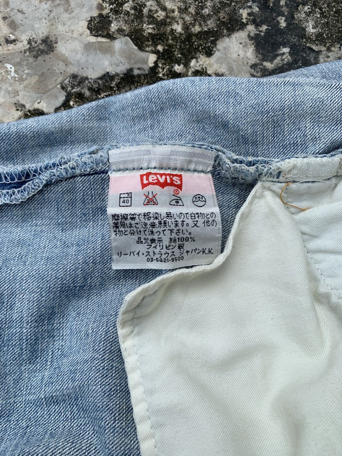Levi's Vintage Levi's 501 Blue Jeans Size US 29 - 8 Thumbnail