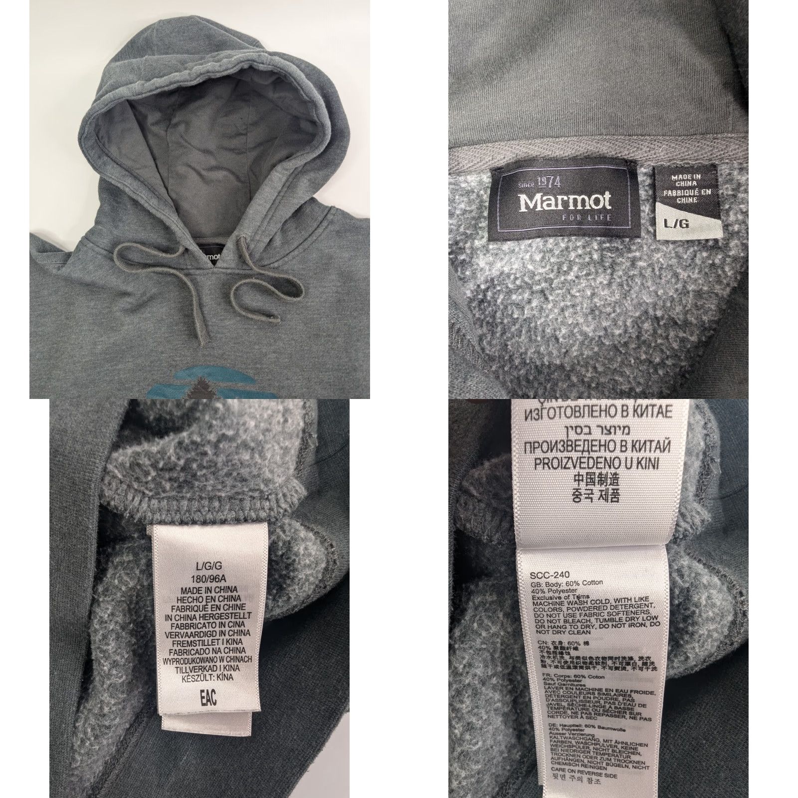 Marmot Marmot Mountain Logo Grey Sweater Hoodie Men Large Cotton Blend Logo Pullover Hooded All Seasons Outdoor Jacket? Size US L / EU 52-54 / 3 - 8 Thumbnail