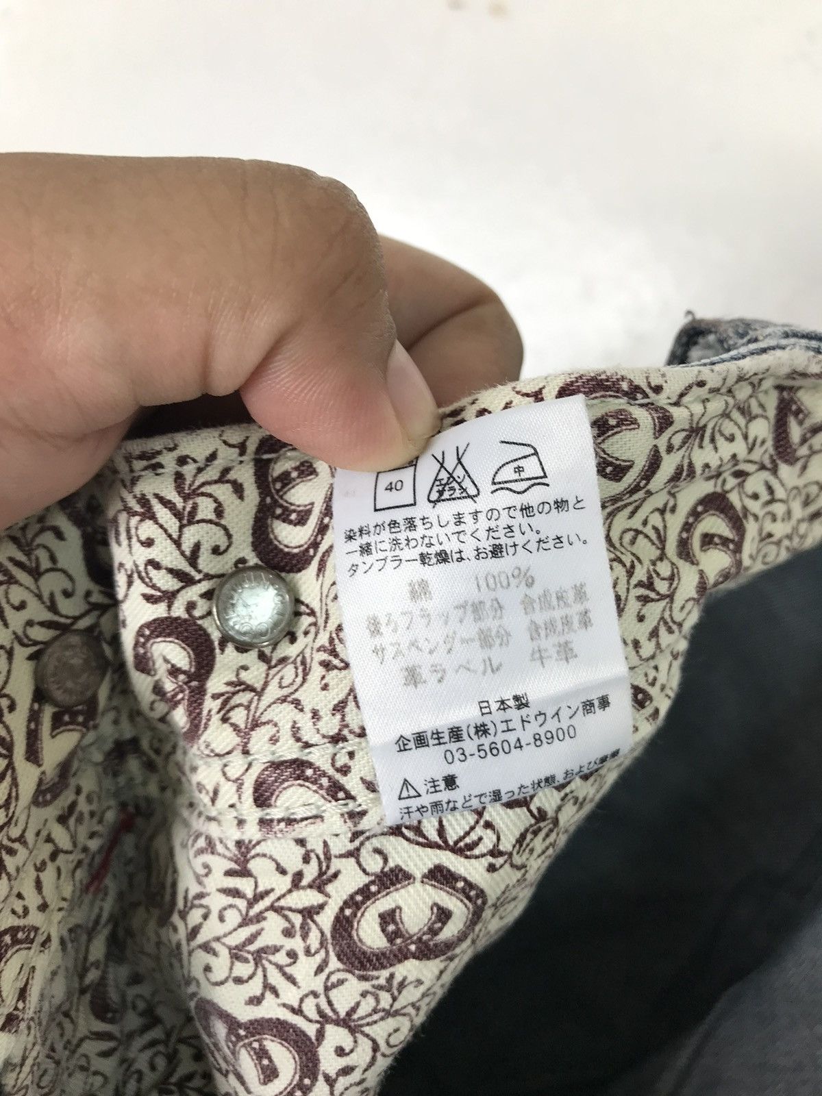 Edwin 💥 EDWIN PAIN SPLASH DISTRESS JEANS Size US 34 / EU 50 - 11 Thumbnail