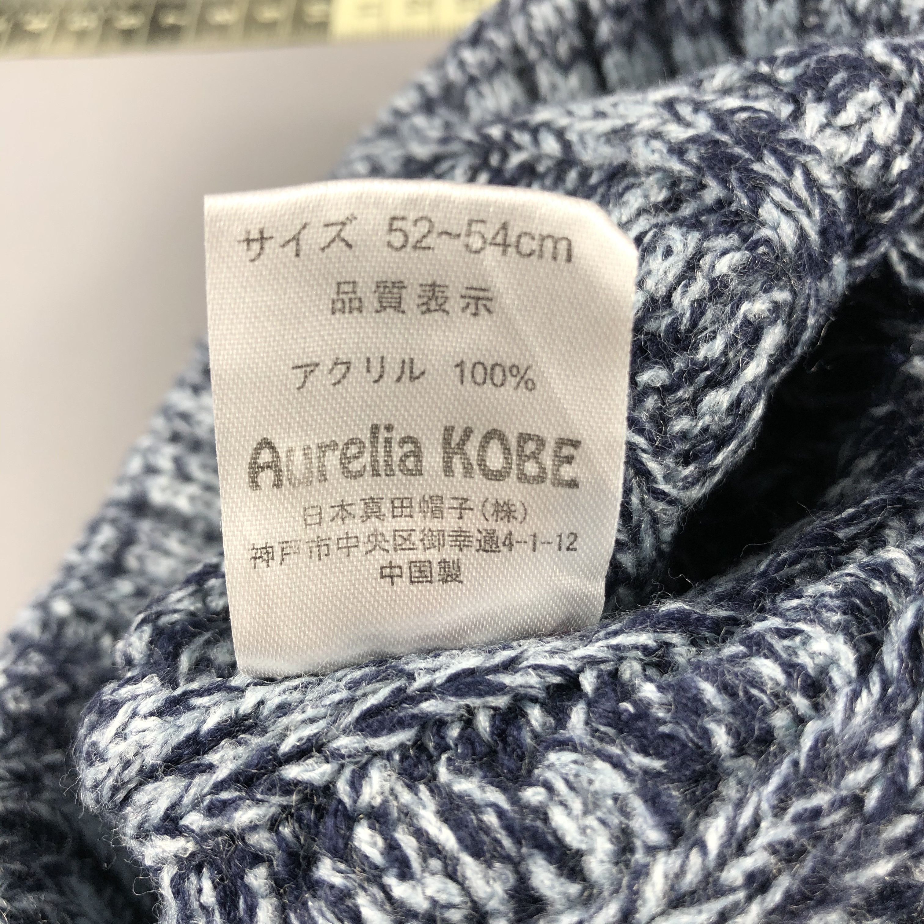 Japanese Brand × Vintage Aurelia Kobe Beanie Snow Hat Snow Cap -D1067 Size ONE SIZE - 8 Thumbnail