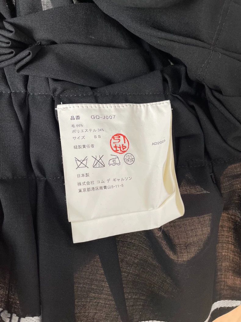 Comme des Garcons Comme Des Garcons Shirt Size S / US 4 / IT 40 - 6 Thumbnail