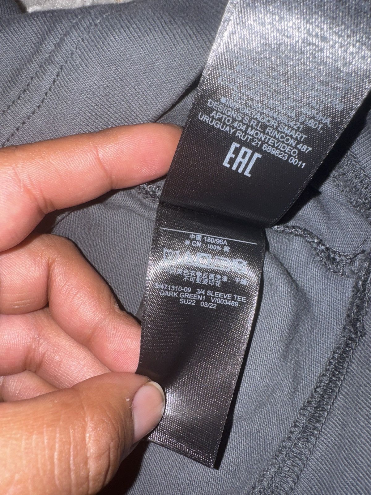 Gap × Yeezy YZY x GAP 3/4 SLEEVE TEE in DARK GREEN (MEDIUM) Size US M / EU 48-50 / 2 - 6 Thumbnail