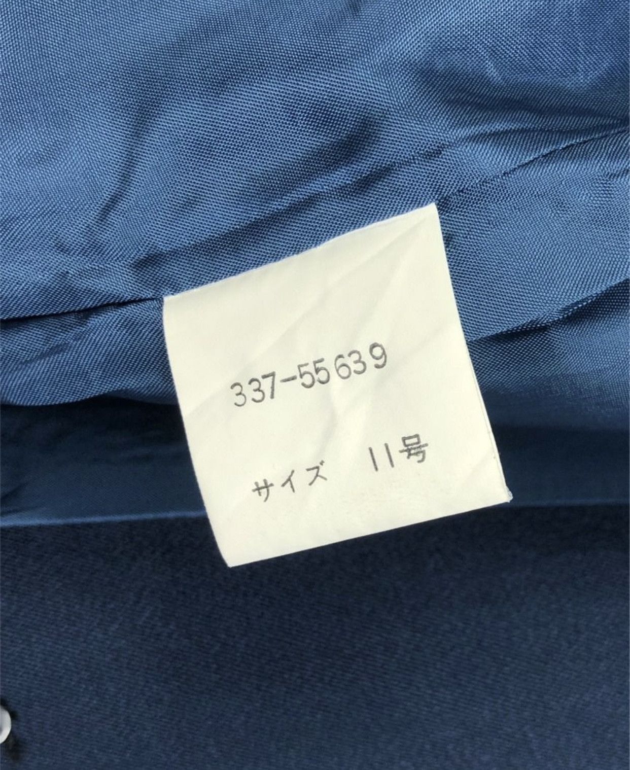 Givenchy Givenchy Wool Long Trench Coat Size US S / EU 44-46 / 1 - 7 Thumbnail