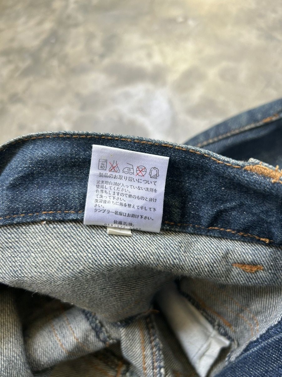 Japanese Brand Nylaus Jeans Double Waist Distressed Pant Size 32 Size US 32 / EU 48 - 9 Thumbnail